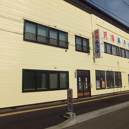 Hotel Minshuku Akiba NakaNakafurano Exterior foto